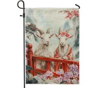 Incantevole bandiera del giardino degli animali, coppia di capre bianche con dettagli floreali decorazione esterna banner da giardino su due lati per la decorazione del prato primaverile ed estivo, 12