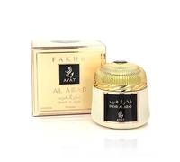 Incenso Ayat Perfumes 70 gm - Crea un'atmosfera unica - Bakhoor per la casa e il luogo di lavoro - Bakhour autentico fatto a Dubai (Fakhar al Arab)