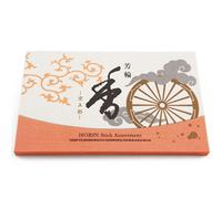 Incenso Giapponese 20 Bastoncini Shoyeido Horin Assortment + Supporto