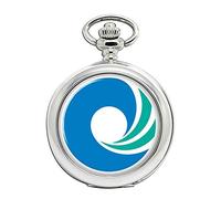 Incheon (Corea Del Sud) Orologio da Tasca Cacciatore