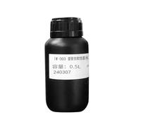 Inchiostro curabile a LED HARD morbido per stampabili compatibili a cinque generazioni a cinque generazioni dieci generazioni TX800 XP600 1390 3200 Stampanti piatti inchiostro(500ml Soft-BK)