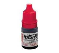 Inchiostro per serigrafia, 5 ml, per artigianato, resistente all'acqua, fotosensibile per serigrafia, magliette, serigrafia, cotone, lino, tessuti
