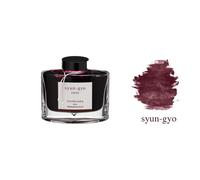 Inchiostro Pilot Iroshizuku Inchiostro Pilot Iroshizuku Bordo scuro Syun-Gyo 50