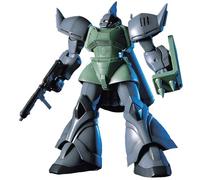 Inconnu BANDAI SPIRITS Noname Gundam - Hguc 1/144 Gerloog Marine - Model Kit Nero