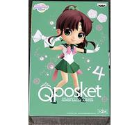 Inconnu noname Sailor Moon Eternal - Super Sailor Jupiter - Statuetta q posket ver.a