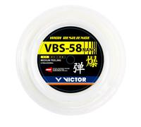 Incordatura da badminton Victor VBS-58 (200 m)