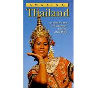 Incredibile Thailandia VHS