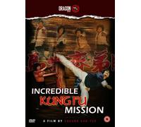Incredible Kung Fu Mission