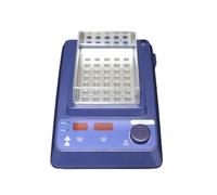 Incubatore riscaldante for PCR PRP a bagno secco 120℃ Mini termostato da laboratorio 0,2/0,5/1,5/2/5/15/50 ml Attrezzatura for riscaldamento Per laboratorio(5ml tubes 45holes)