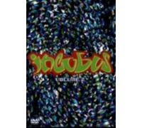 Incubus - Live - Volume 2