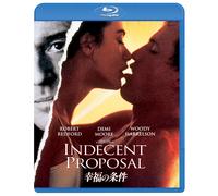 Indecent Proposal (Blu-ray) Robert Redford