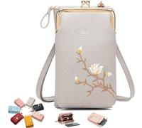 Indefinitet Women Sling Cross-Body Wallet with Mobile Cell Phone Holder, Crossbody Bags for Women Travel (Beige)