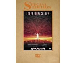 Independence Day: Special ed. [