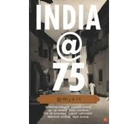India @ 75