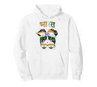 India, Bandiera Indiana, Ragazza Indiana, Ragazze Indiane Donne Felpa con Cappuccio