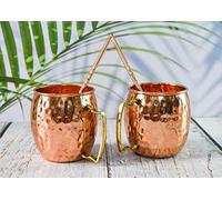 India House - Moscow Mule 16 oz Cup Set | Cocktail Cup Set | 100% Copper con manico in ottone | Vetro di rame | Regalo per feste (set di 2 tazze martellate - manico in ottone (2 coaster, 2 straw