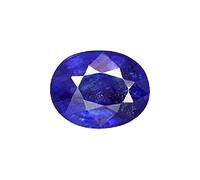INDIA MADE 11,25 Ratti Deluxe Quality non riscaldato non trattato energizzato naturale zaffiro blu pietra I Neelam/Nilam Birthstone I preziosa pietra preziosa sciolta da laboratorio