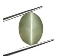 INDIA MADE 2.25 Ratti 1.00 ct naturale Lehsuniya Birthstone originale certificata occhio di gatto/occhio di gatto/ketu preziosa gemma sciolta Aaa++ Quality-B0BVMP3FNT