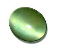 INDIA MADE 3.25-3.50 Ratti Vaidooryamu / / Occhio di gatto/Vaiduryamu Pietra naturale certificata Qualità Aaa-B01L7PP0RY