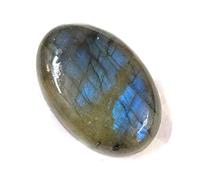 INDIA MADE 34,85 carati/1 pezzo labradorite naturale taglio ovale gemma con fuoco blu e oro sfuso gemma per fare braccialetto/ciondolo per unisex -B085YCZKKN