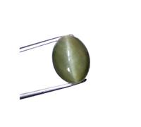 INDIA MADE 5.25 Ratti/4.78 ct Natural Lehsuniya Birthstone I Super Deluxe Qualità Originale Certificato Occhio di Gatto/Occhio di Gatto/Ketu Preziosa Gemma sciolta-B092G4Q3MR