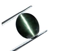 INDIA MADE 9.50 Ratti 8.65 carati qualità naturale aa++ pietra occhio di gatto forma ovale Lehsunia ketu sciolto gemma certificata per donne e uomini S-B0BWS361DG