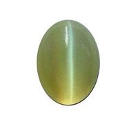 INDIA MADE Certificato non riscaldato 5,25 Ratti / 4,78 carati A+ Quality Natural Cat Eyes/Lehsunia Ketu Loose Gemstone per donne e uomini S-B0927QQD69