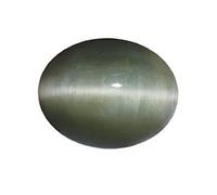 INDIA MADE Certificato non riscaldato non trattato 10,25 Ratti 9.00 carati A+ qualità naturale occhi di gatto Lehsunia Ketu pietra preziosa sciolta per donne e uomini S-B0C74PD959