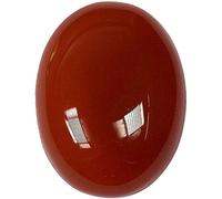 INDIA MADE Certificato non riscaldato non trattato 2,25 Ratti 1,15 carati A+ qualità Yamani Aqeeq/pietra rossa Aqeeq/pietra reale Hakik/pietra naturale - B0CLVN969Z