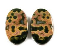 INDIA MADE Coppia di diaspro oceanico naturale sfuso ovale 40,45 ct Ky63-B084YQ9KH5