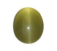 INDIA MADE Gemma occhio di gatto - Lehsuniya 5.25-5.50 Ratti Super Delux Quality-B015A3SP6M