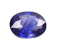 INDIA MADE Lab - Zaffiro blu naturale da 6,25 ratti (ciondolo placcato argento zaffiro blu naturale certificato con pietra Neelam), per uomini e donne, certificato B0C7GXQB2G