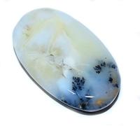 INDIA MADE Merlinite 1 + 1 naturale easing Reiki cristallo Chakra Bilanciamento Vastu Stone-B07TWMJ9DF