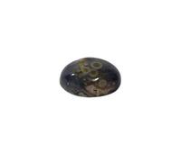 INDIA MADE Natural Nazar Malocchio tibetano 4 occhi Dzi Bead Lumik semi preziosa gemma 19,1 ct B08SKB2GD1, argento, Zaffiro sintetico