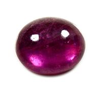 INDIA MADE Naturale certificato rosa rubino Manik ovale gemma 4,5 carati sciolto per la creazione di gioielli-B073ZCC7CB