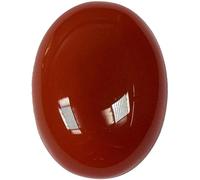 INDIA MADE Naturale e originale 11.23 carati rosso Hakik/Onice Sfuso Gemma con Laboratorio Certificato-B0CTK8SR3L