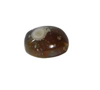 INDIA MADE Naturale Nazar Malocchio tibetano 1 occhio Dzi Bead Lumik semi preziosa gemma 14.3ct B08SK3727P, Argento, Zaffiro sintetico