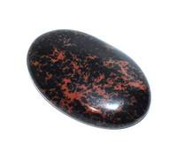INDIA MADE Ossidiana in mogano 1 + 1 naturale allentamento Reiki cristallo Chakra Bilanciamento Vastu Stone-B07TTJ3RVR