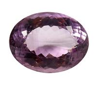 INDIA MADE Pietra ametista naturale 11,25 ratti/10,40 carati certificata in laboratorio Terra Mind Natural Katela/Kathela Rashi Ratna gemma sciolta per uomini e donne - B09DZ1KJ6R