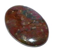 INDIA MADE Pietra del sangue 1 + 1 pietra naturale per rilassamento Reiki, chakra bilanciamento Vastu Stone-B07TVJNWRC