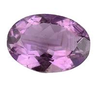 INDIA MADE Pietra di ametista naturale di altissima qualità, 5,25 ratti/4,80 carati, certificata in laboratorio, per la mente della terra, super qualità, Katela/Kathela Rashi Ratna, pietra preziosa