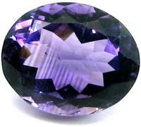 INDIA MADE Pietra di ametista originale certificata 8,25 Ratti con certificato di laboratorio di eccellente qualità Katela/Kathela/Jamunia pietra naturale per uomini e donne |2037|-B0C81PYY6Q