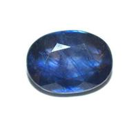 INDIA MADE Pietra di zaffiro blu naturale certificata da 5,25 ratti (Neelam/Nilam) con rapporto di laboratorio-b09nyfrBKL