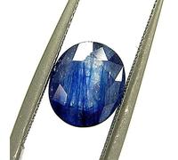 INDIA MADE Pietra naturale Cylone Neelam da 3,50 carati certificata di migliore qualità zaffiro blu Nilam A1+ qualità astrologica sfusa gemma (qualità approvata dal lab) -B0CFTVYVB6