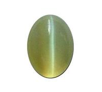 INDIA MADE Pietra occhio di gatto da 12,25 ratti/11,50 carati, pietra naturale certificata originale lehsunia ketu gemma-B0DM8WH28D