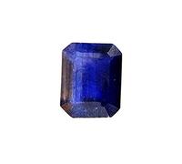 INDIA MADE Pietra preziosa naturale di zaffiro blu Neelam 06,50 Ratti in forma ovale, quadrata utilizzata per Makar o Kumbh Rashi astrologia Shani (Saturno) Stone-B0BGBL4YR4