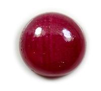 INDIA MADE Pietra sciolta Rashi Ratan di forma rotonda di Manik della pietra preziosa naturale certificata 4ct del rubino per l'astrologia uso-B07SJT3PKF