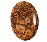 INDIA MADE Red Poppy Jasper Ovale Naturale Sciolto Gemma 37.3Cts Nb92-B08GKW3MHM