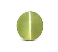 INDIA MADE Stoneflex - Pietra occhio di gatto da 10,00 ratti/9,50 carati, pietra naturale naturale certificata Lehsunia Gemstone, B0DM8Z5HKS, argento, zaffiro artificiale, argento, Zaffiro sintetico