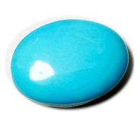 INDIA MADE Turchese Gems & Jewels - Pietra preziosa naturale turchese certificato (Firoza), 10,36 ratti, B08LKM4HRQ